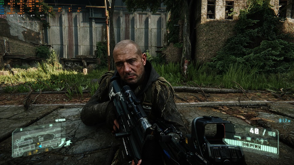 Crysis 3 Remastered Screenshot 2026.08.31 - 20.19.13.90
