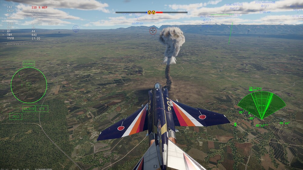 shot 2026.08.19 20.05.03