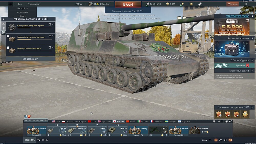 shot 2026.04.25 20.23.59