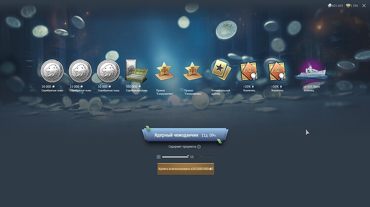 shot 2026.04.25 04.06.54