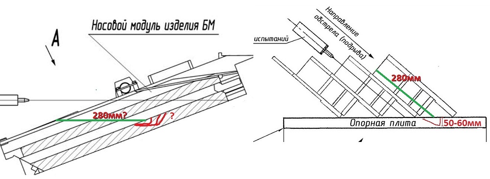 photo_2024-04-02_18-45-31 — копия (2)