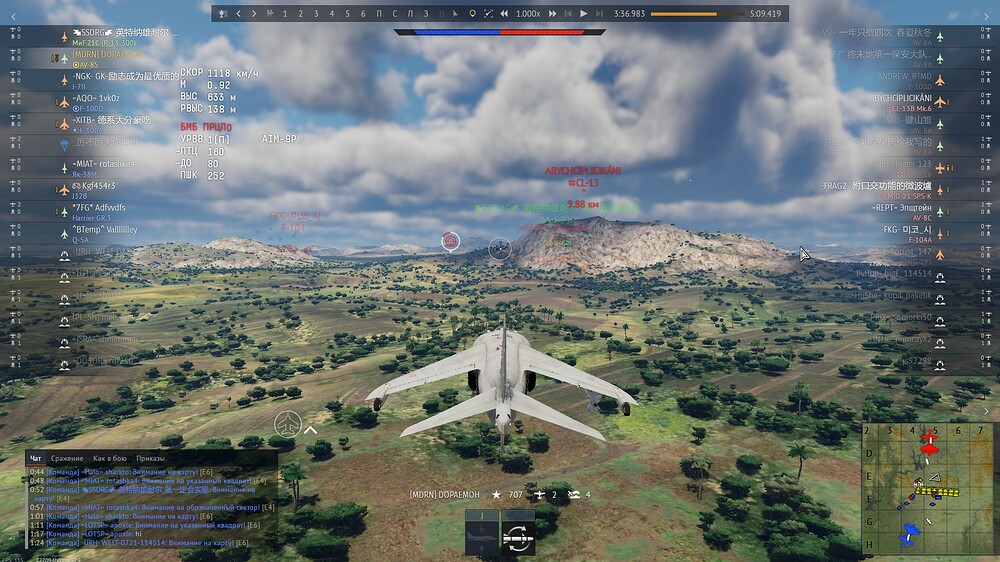 shot 2026.08.29 12.37.14