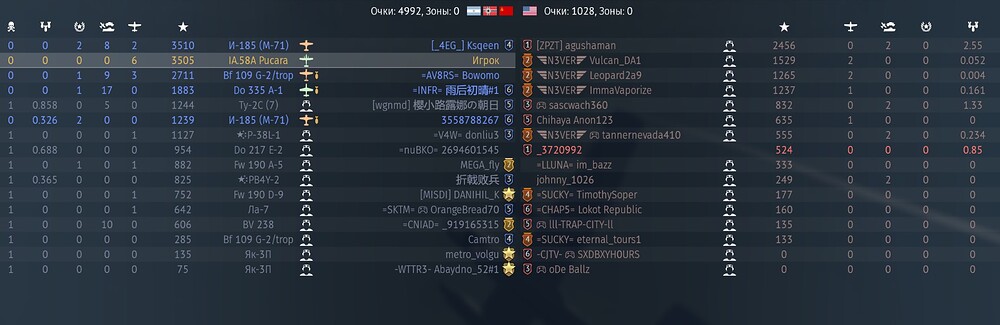 Screenshot_32