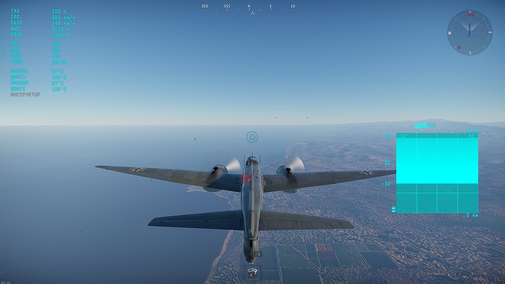 shot 2026.04.11 15.04.59
