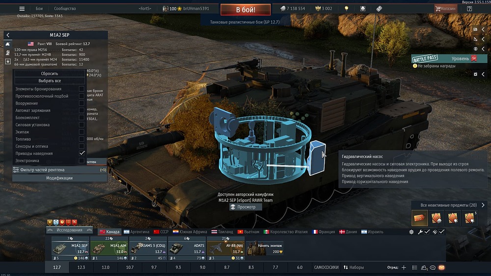 War Thunder Screenshot 2026.06.13 - 22.13.01.27