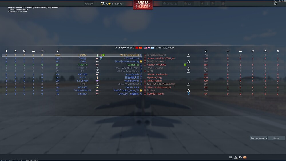 shot 2026.07.14 09.00.48