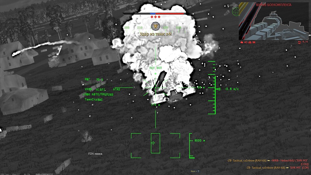 shot 2026.03.18 23.25.01