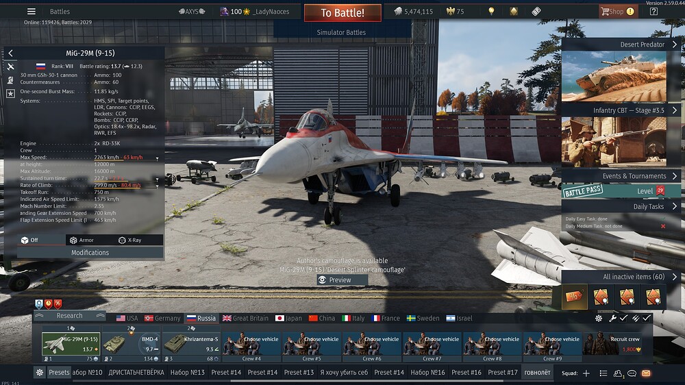 shot 2026.10.02 05.24.04