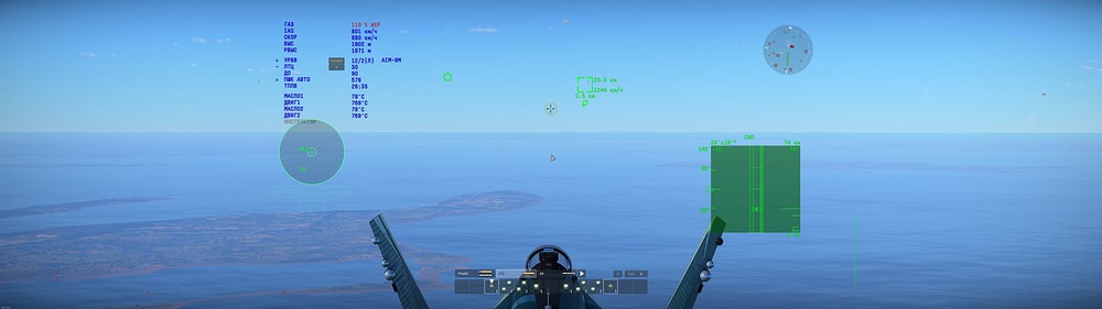 War Thunder Screenshot 2026.04.24 - 19.01.44.07