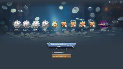 shot 2026.09.11 15.00.03