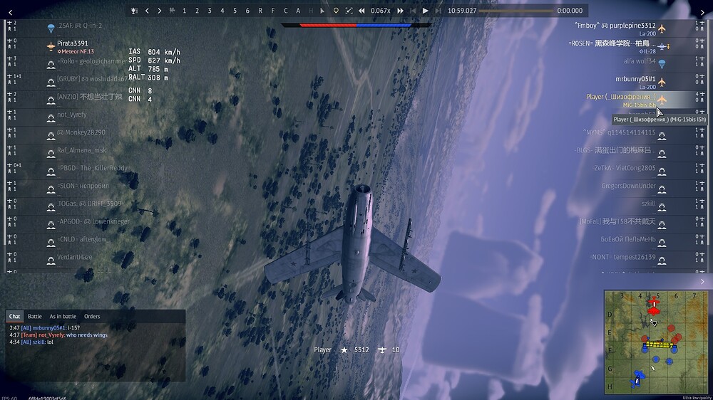 shot 2026.07.25 23.14.22