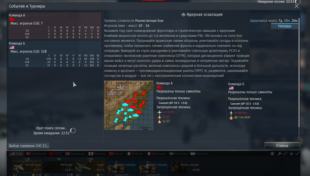 Screenshot 2026-04-05 223930