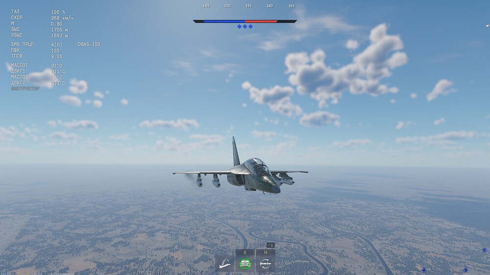 shot 2026.06.25 20.09.07