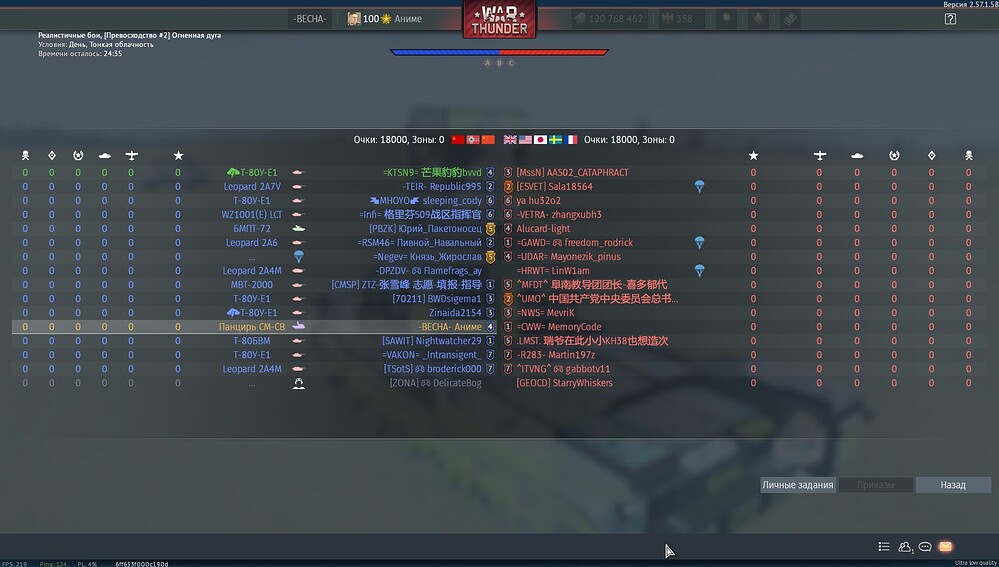 shot 2026.07.30 10.52.46