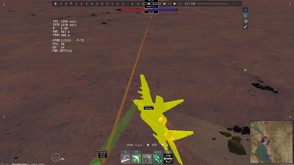 shot 2026.04.04 22.56.37