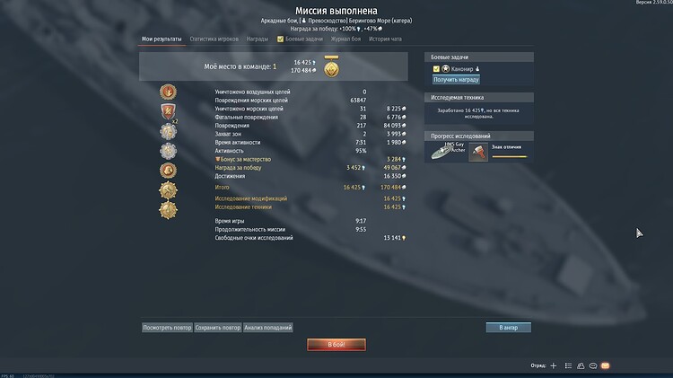shot 2026.10.06 22.20.19