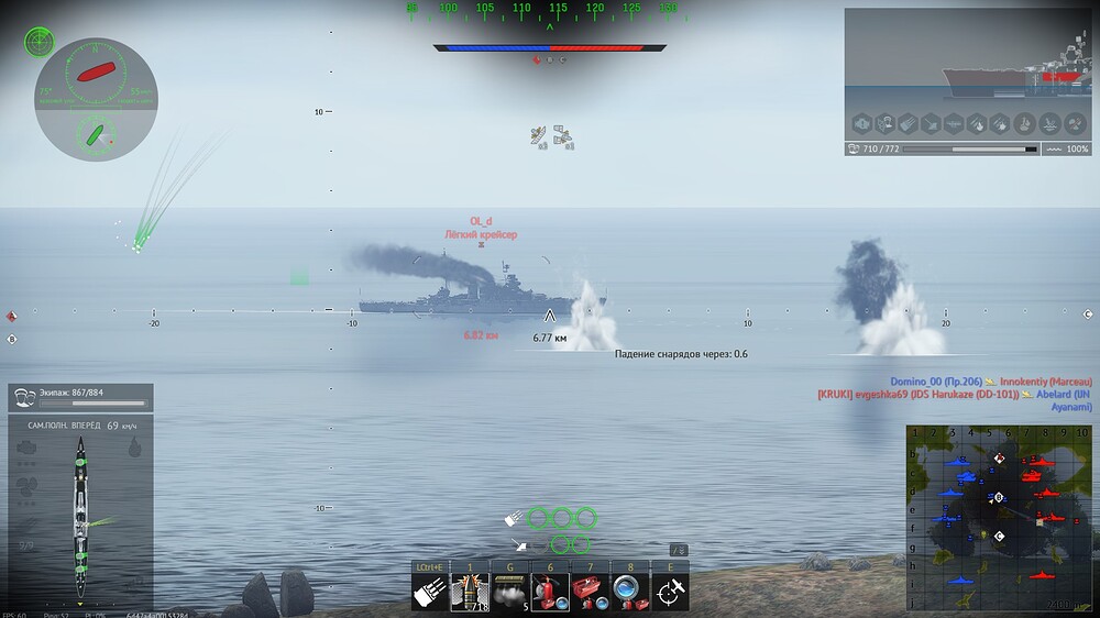 shot 2026.06.27 21.41.38