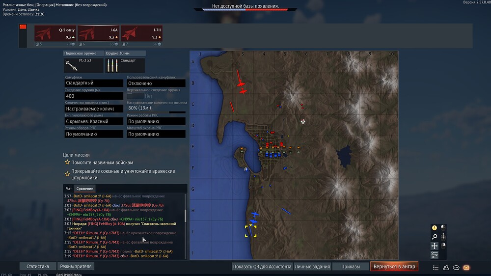 shot 2026.07.04 19.18.47