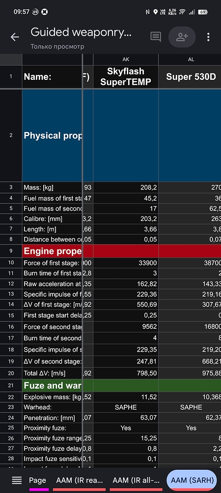 Screenshot_20260403_095743