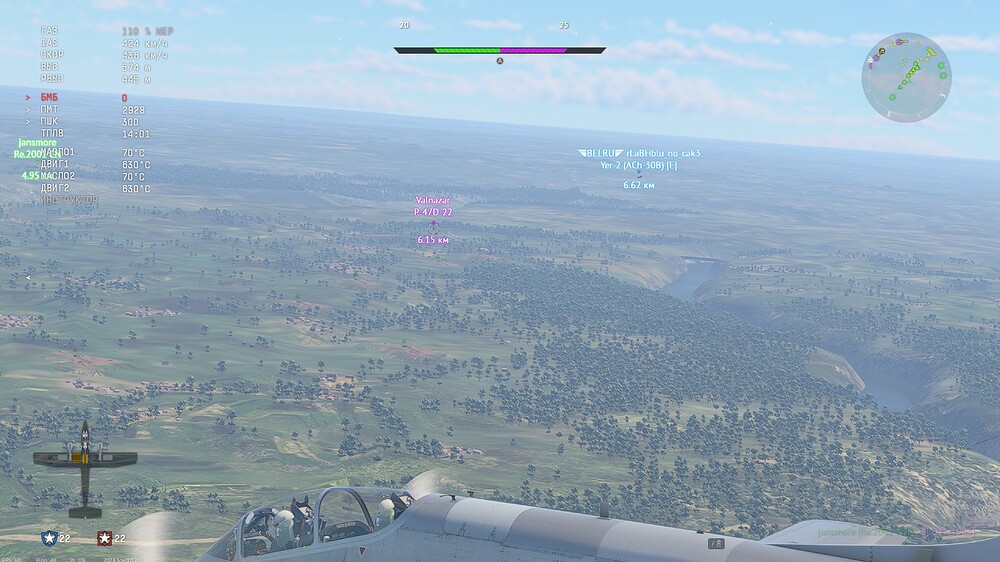 shot 2026.08.05 14.49.25