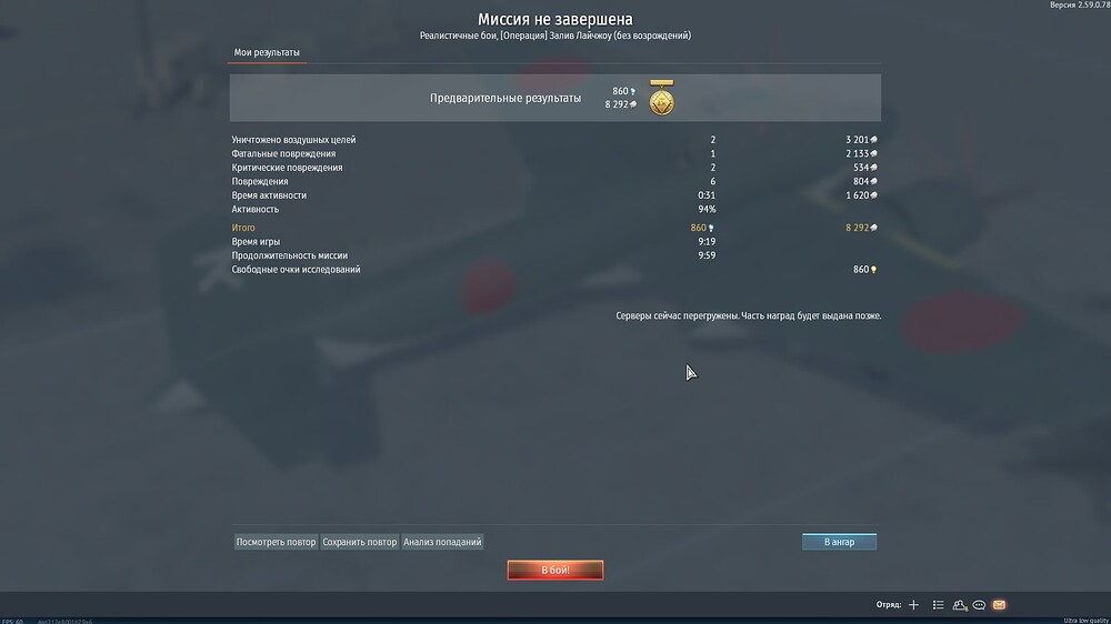 shot 2026.10.21 20.27.29