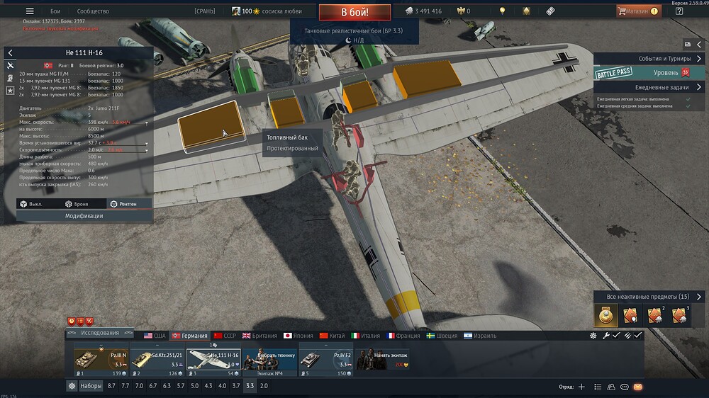 shot 2026.10.06 13.43.26