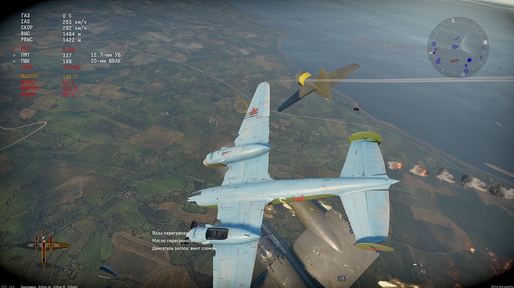 shot 2026.09.17 07.45.32