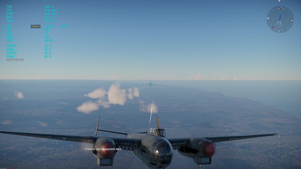 shot 2026.04.03 16.50.03