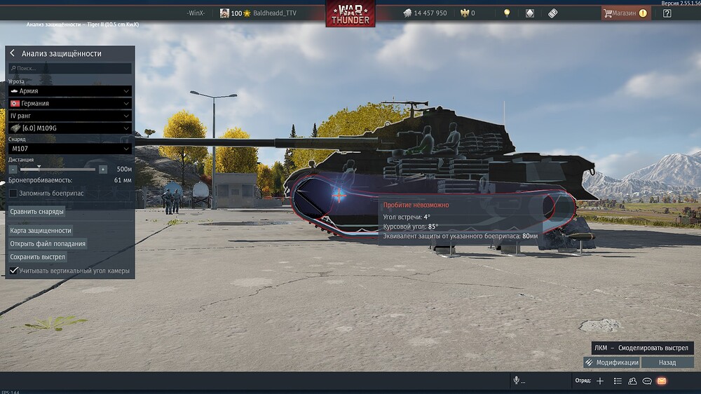 shot 2026.04.15 22.39.50