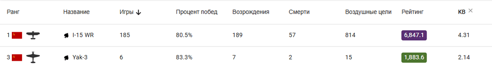 Screenshot_1382