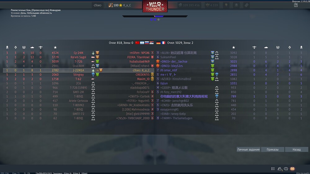 shot 2026.09.25 18.59.40