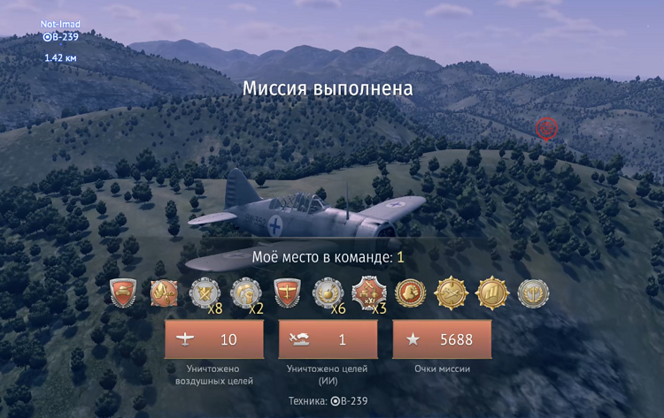 Screenshot_1045