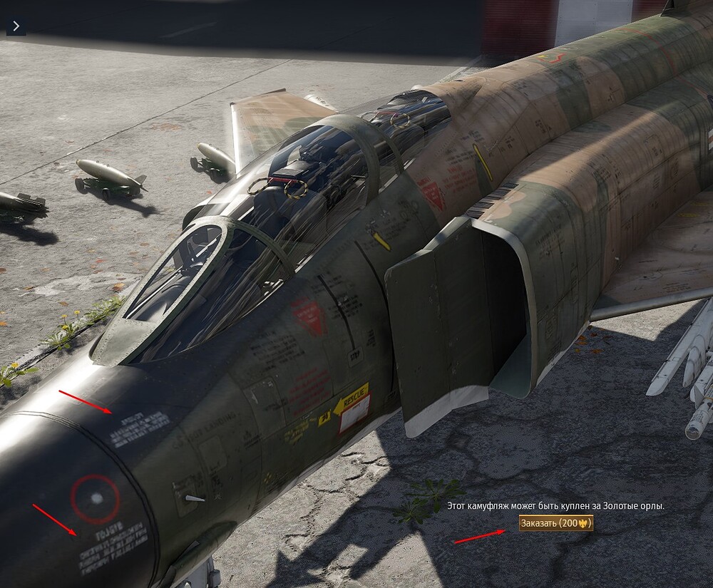 Screenshot_740