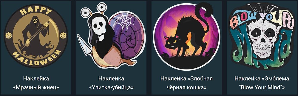 halloween_2