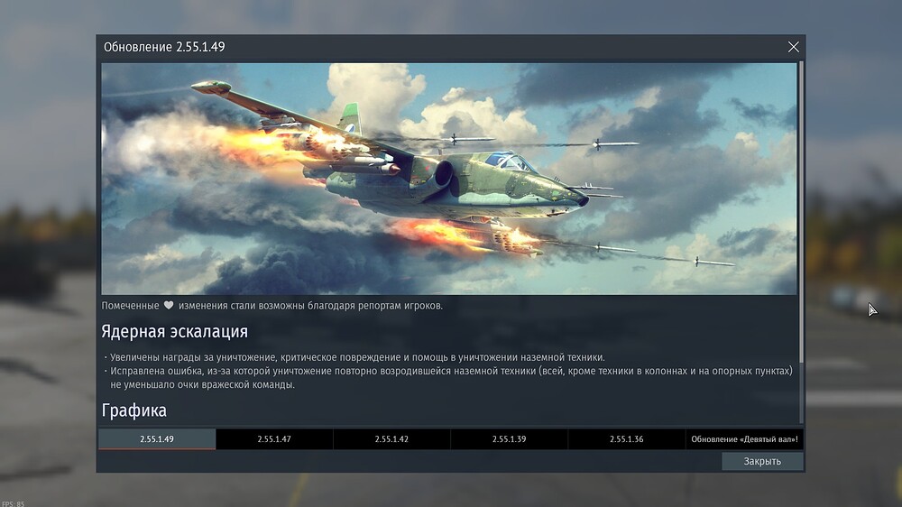 shot 2026.04.10 15.47.57