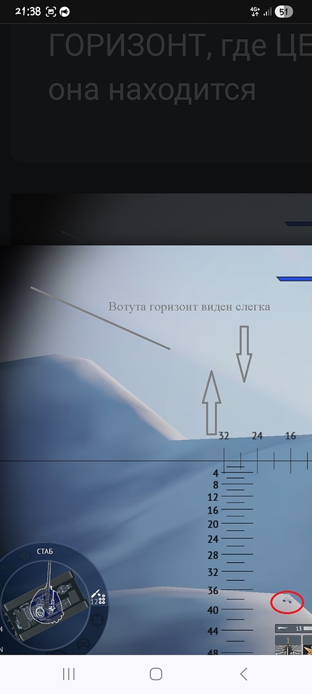 Screenshot_20260605_213813_Chrome