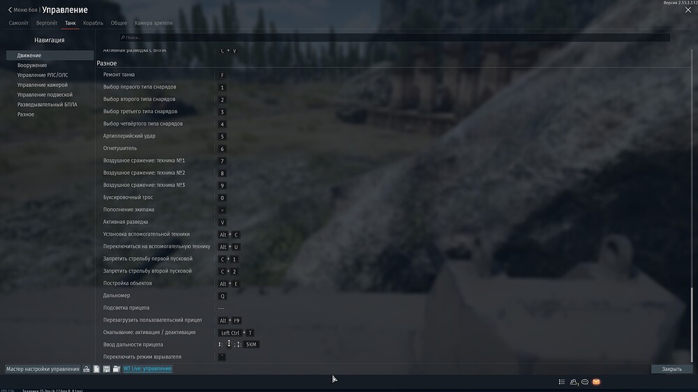 shot 2026.05.27 14.05.30