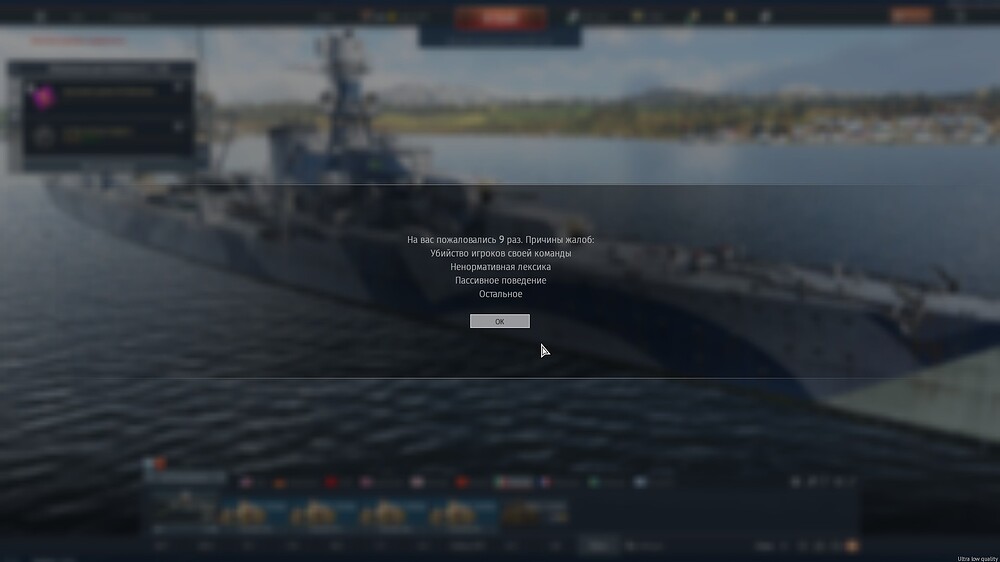 shot 2026.03.13 05.39.37