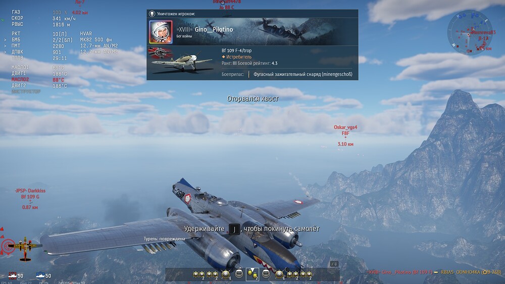 shot 2026.09.19 19.53.04