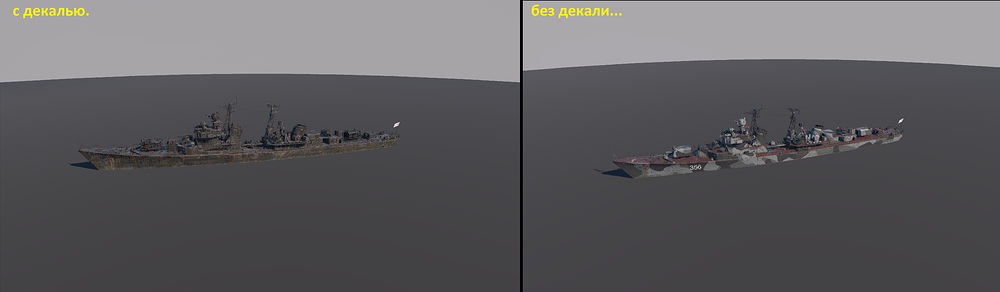 shot 2026.07.25 14.52.40 hires — копия
