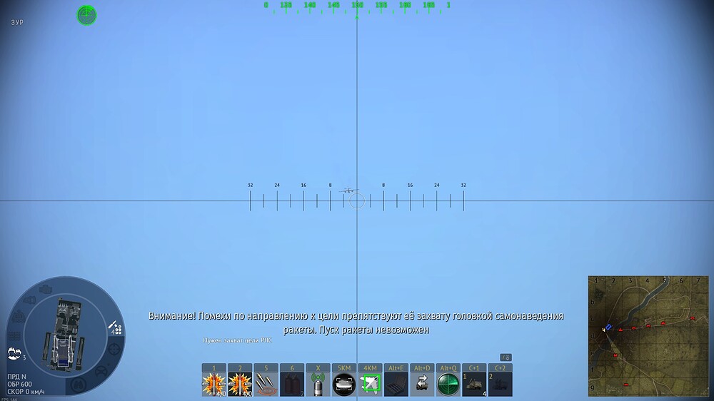 shot 2026.03.20 17.47.09