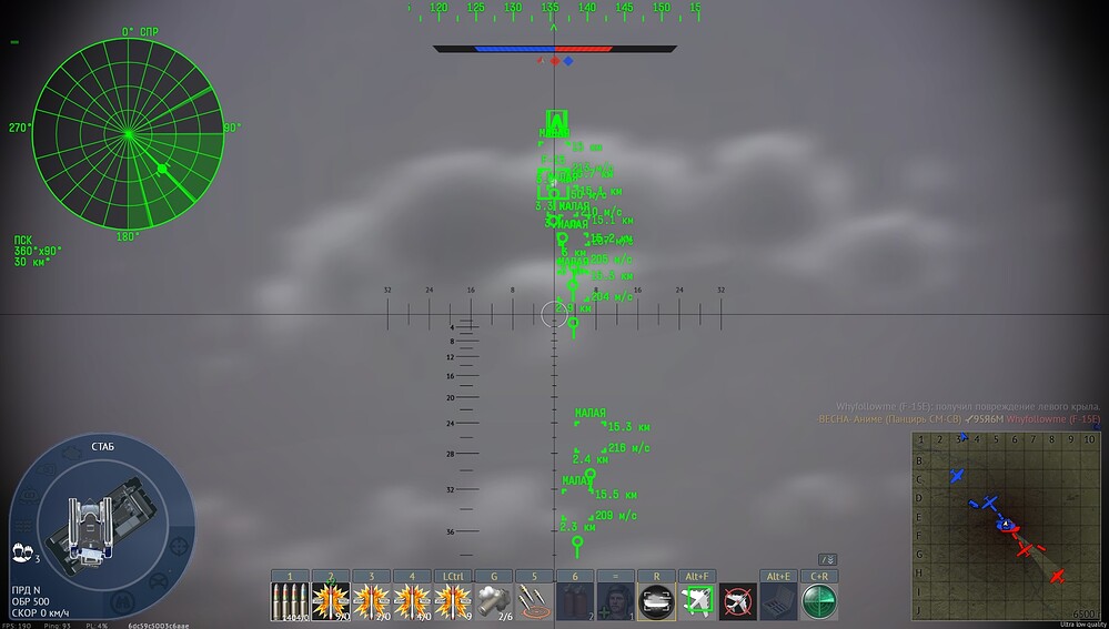 shot 2026.07.03 21.02.59