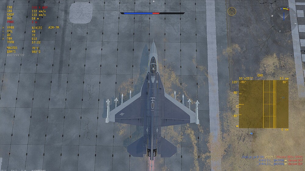 shot 2026.06.13 18.40.10