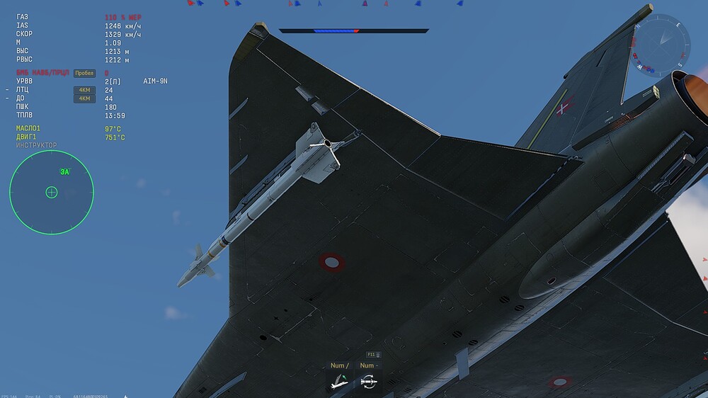 shot 2026.04.25 16.43.38