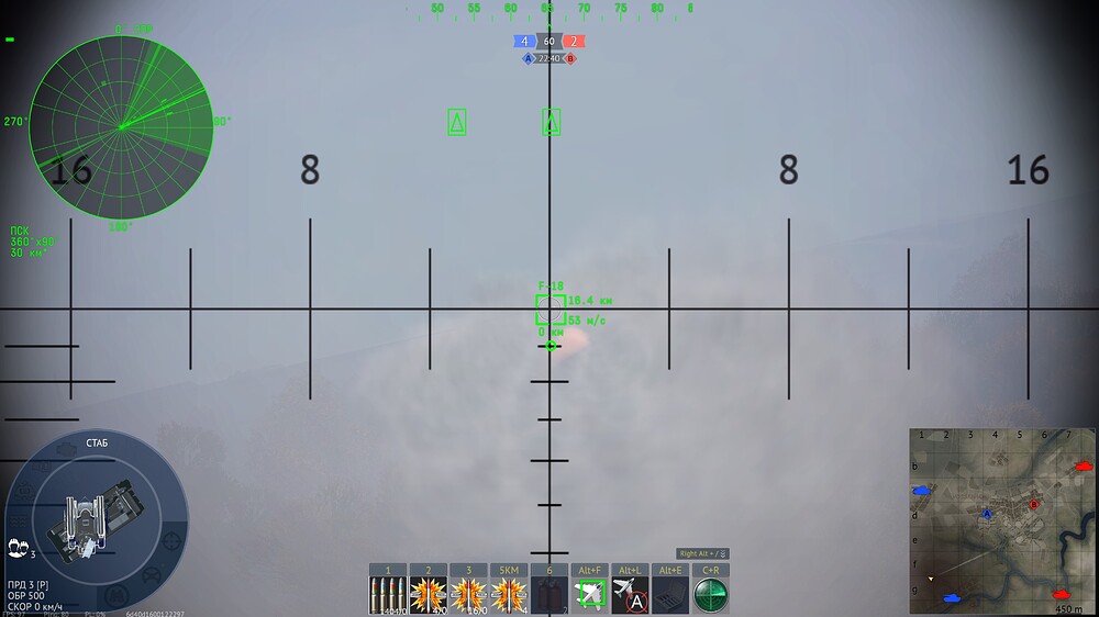 shot 2026.06.27 15.51.03