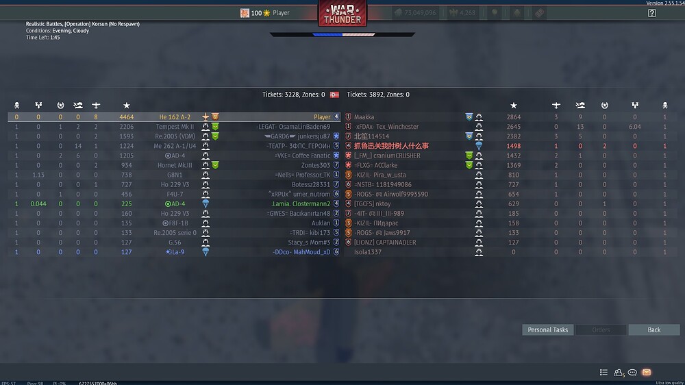 shot 2026.04.14 17.34.28