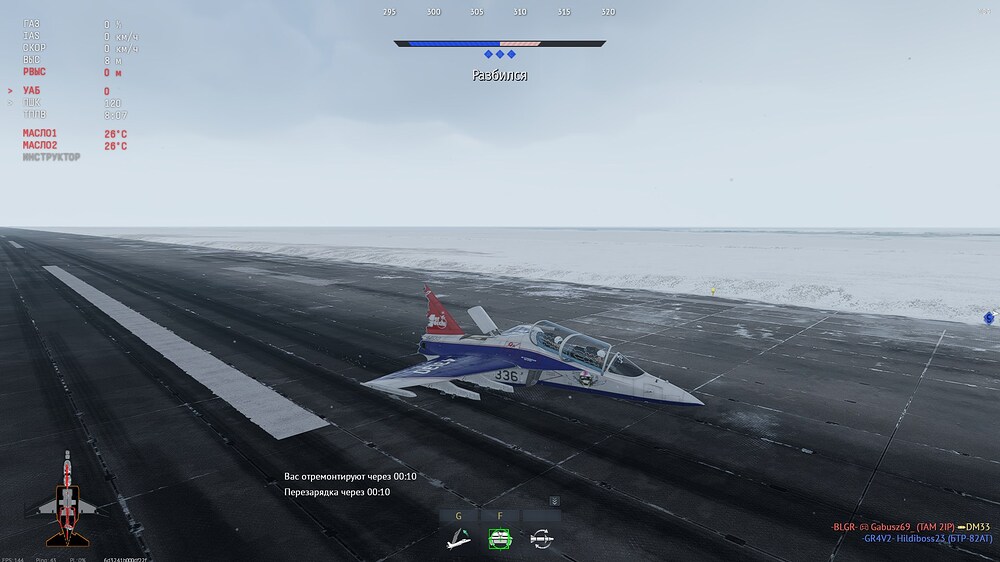 aces_KKi8u6wlLj