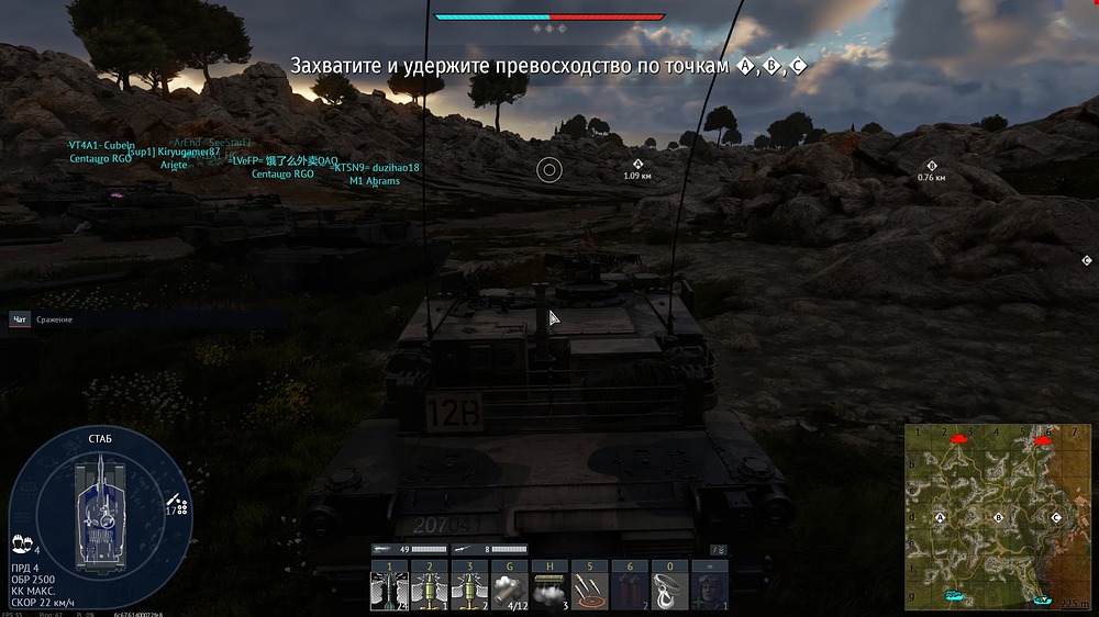 War Thunder Screenshot 2026.06.17 - 06.25.26.55