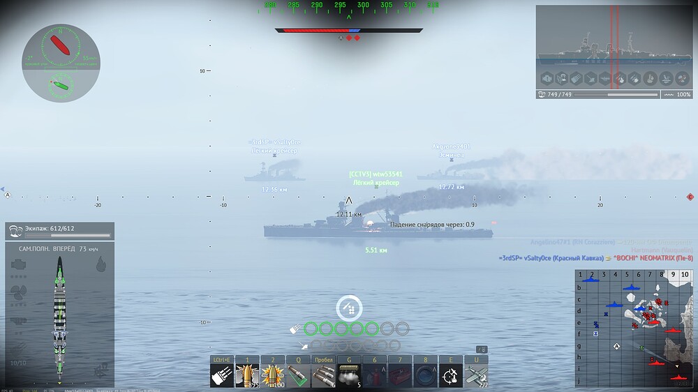 shot 2026.03.18 15.50.15