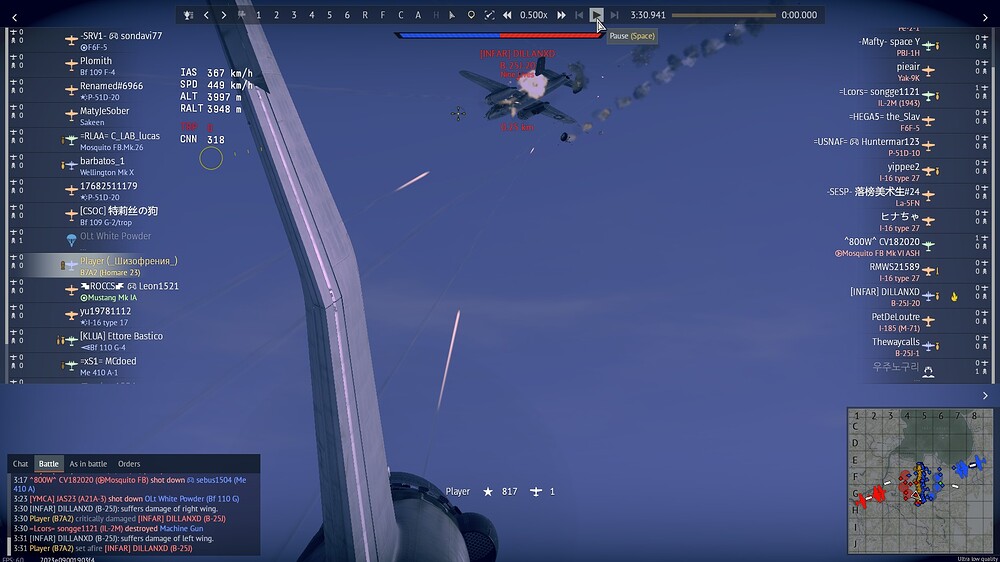 shot 2026.08.01 18.55.27